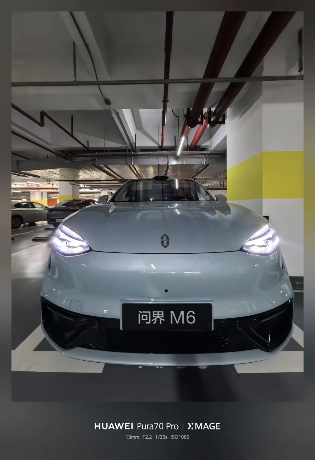 问界m6后驱长续航版本真实电耗实测！属实让人意外，全程基本都是小艺智驾在开，自己