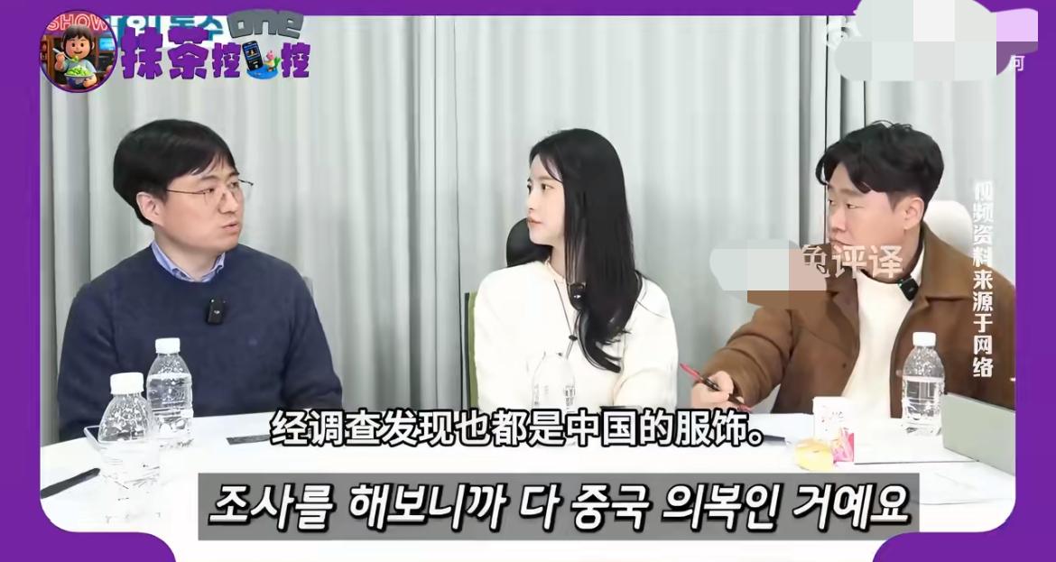 韩国专家敢于说真话：那是中国古代的服装，不是高句丽的，即使有关联，也是东北朝鲜的