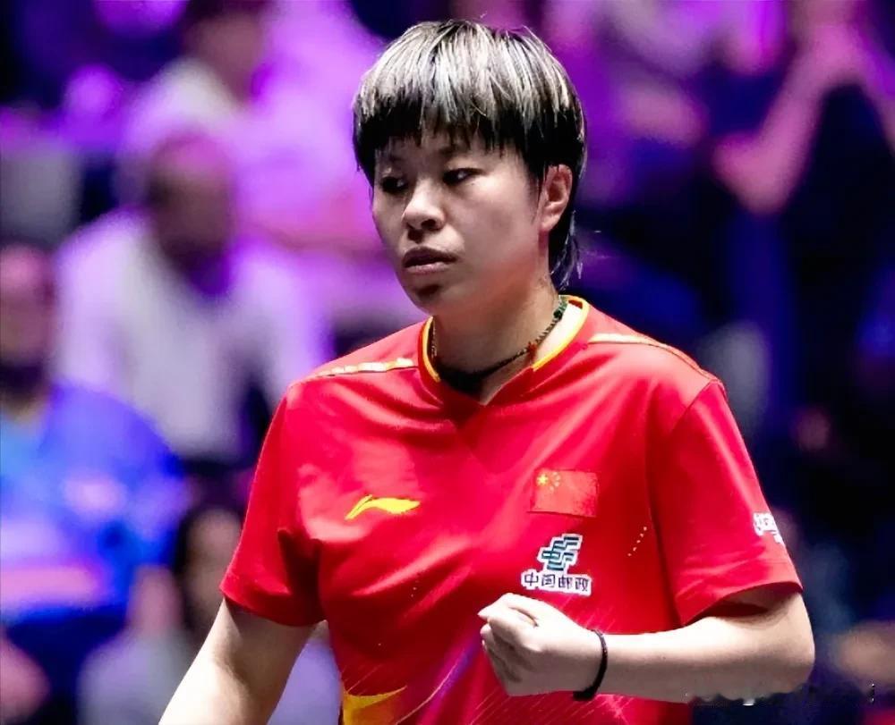 国乒独苗硬刚到底！王艺迪这波“守家”太狠了，直接把日韩女单全打出局！谁能想到