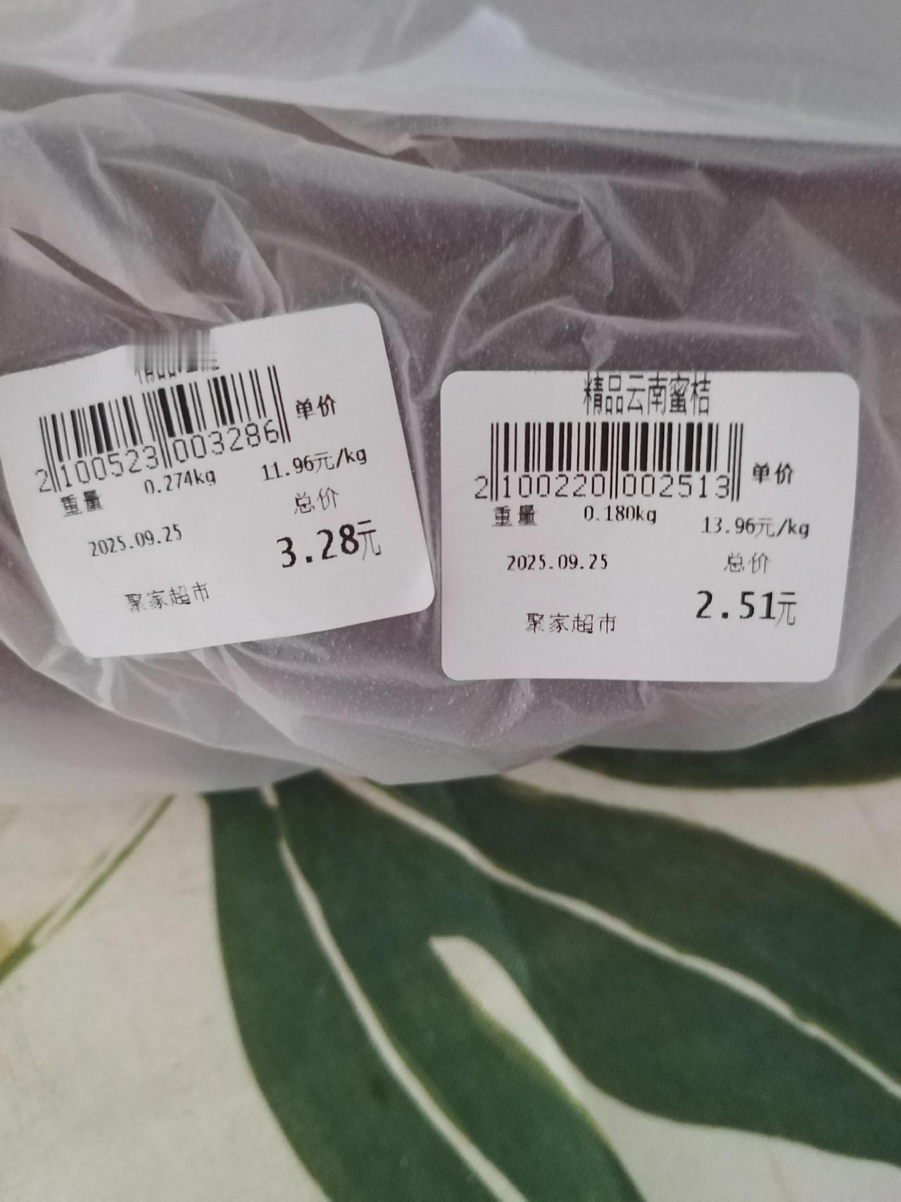 现在高新这物价都这么吓人了吗？中午吃了一个天水麻辣烫，我都没敢多拿，就夹了几个青