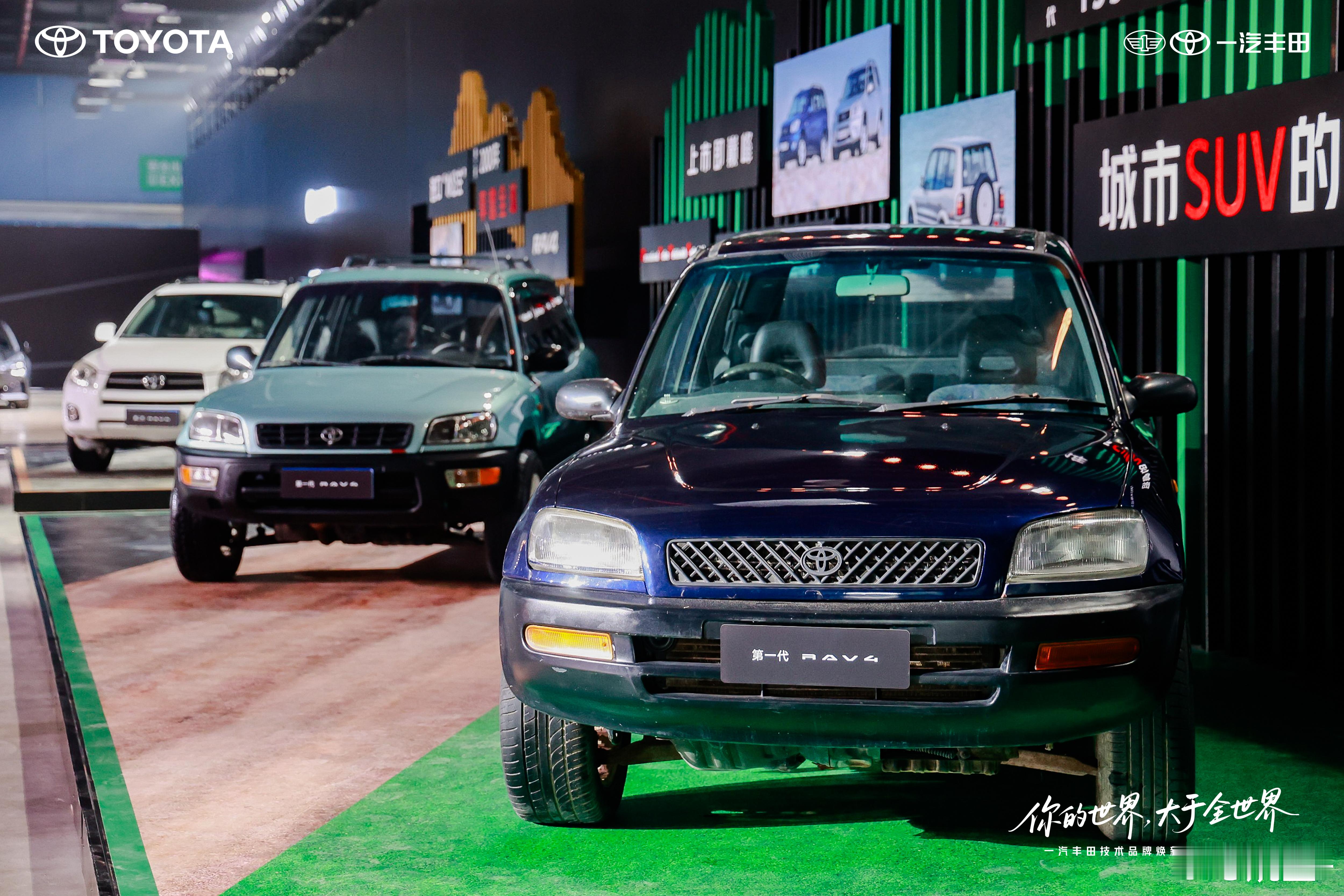 丰田RAV4五代车型在全球卖了超过1500万辆，是一台真正的全球SUV王者。今天