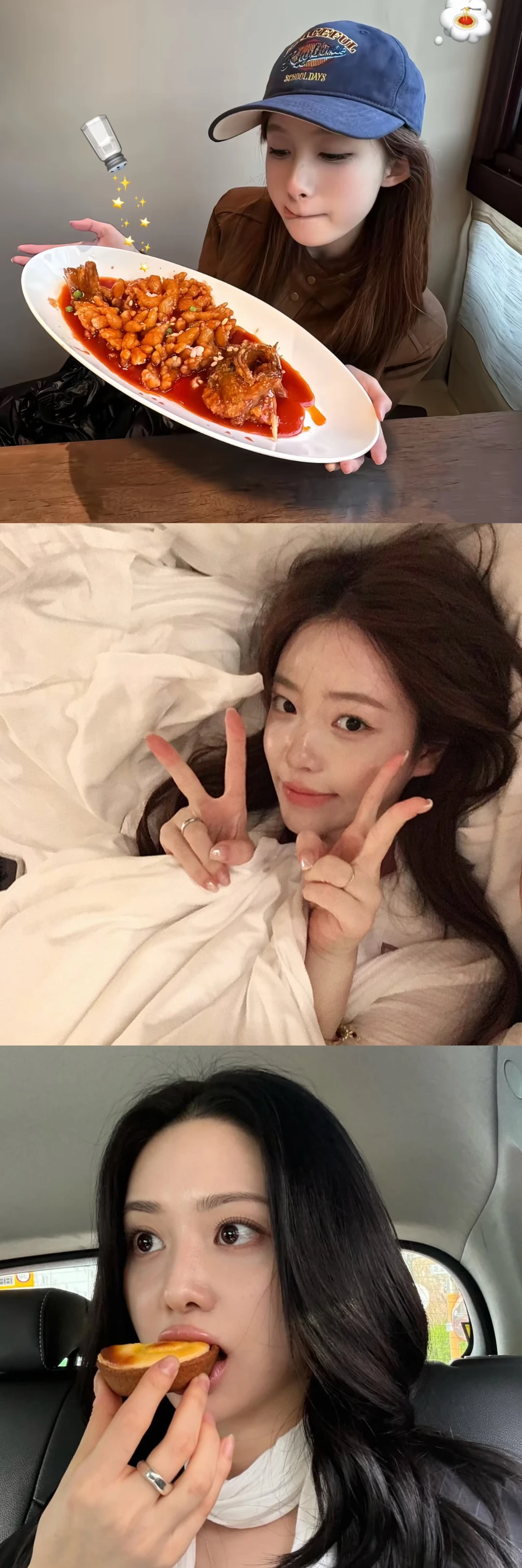 存一些甜甜的拍照姿势💕