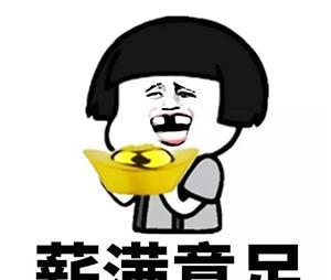 最近涨工资的传闻，引来了诸多不屑。一位朋友在河北定州上班，电话销售，签劳动合同后