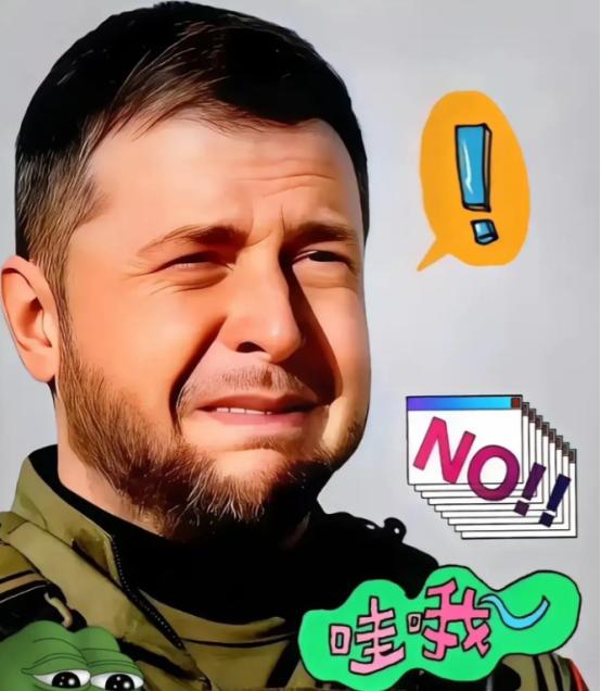 果然被我猜中了！ 乌克兰总统泽连斯基宣布： 2月3日，乌克兰总统泽连斯基