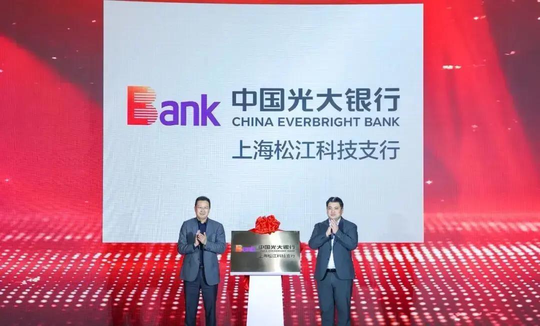 上海松江大学城最近动静不小！12月20日下午，那边搞了个大活动，正式推出“松江大