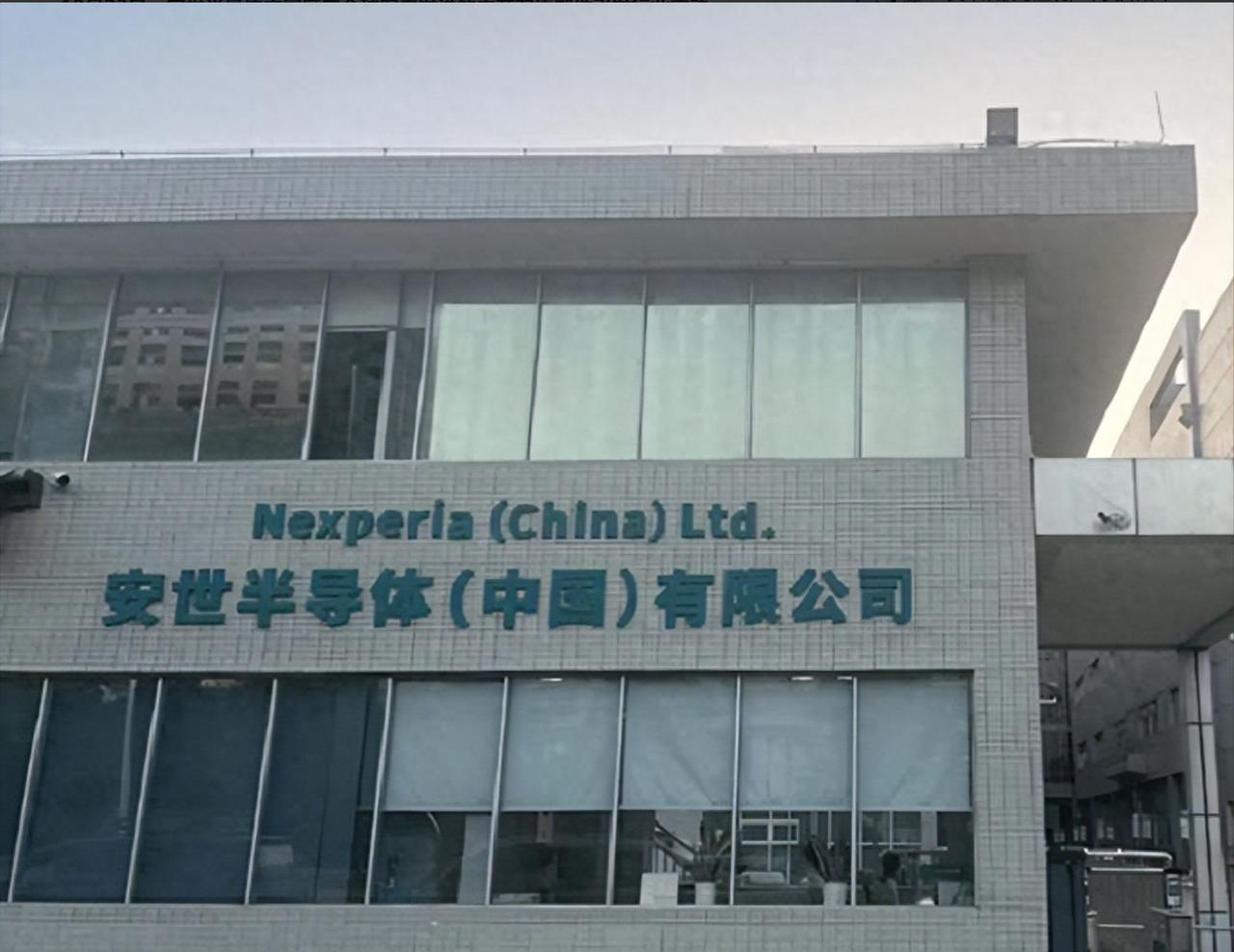 荷兰没想到，安世中国恢复供货？但有一个条件，必须用人民币结算。10月23日，安