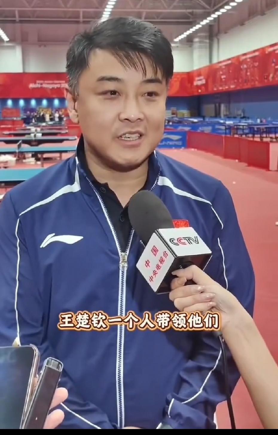 白告指导又要憔悴了，毕竟是四年一次的亚运会，升国旗的比赛，还是在小日子。采访