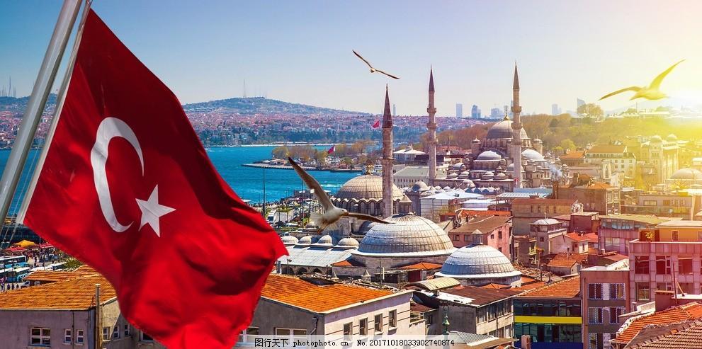 震惊！土耳其曾索赔1000000000过路费，今经济崩溃求合作，中国如何应对？