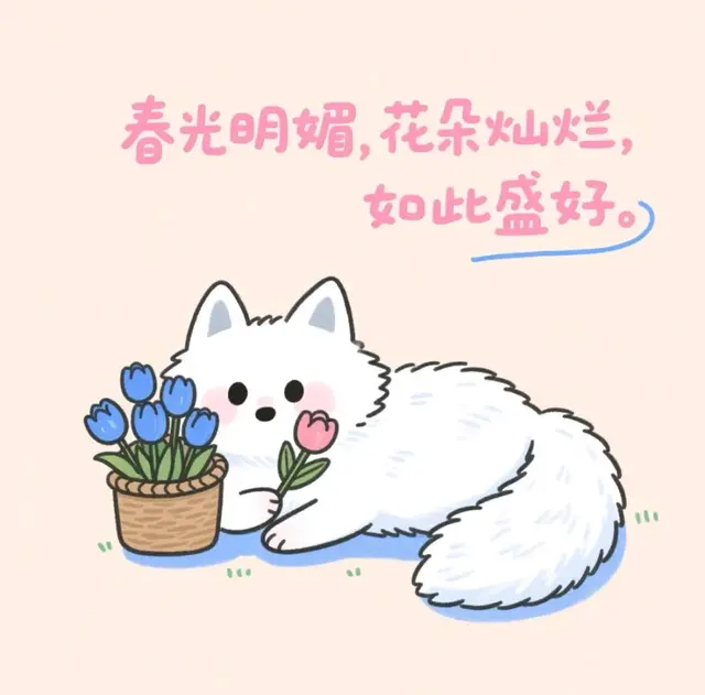 “男人真的就吃这一套!如何把男人哄成翘嘴”