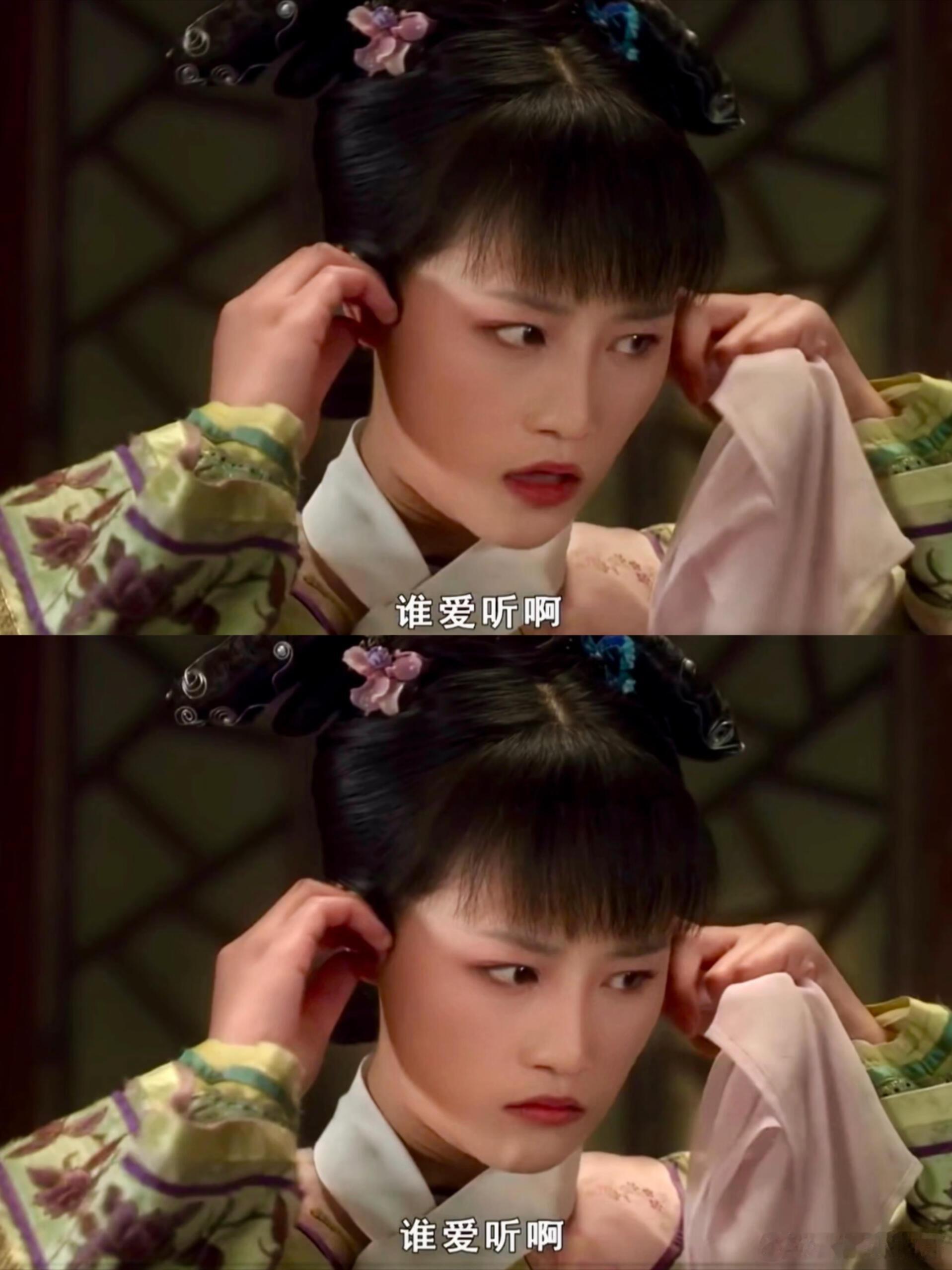《甄嬛传》细节：小产失宠后的众生相嬛嬛小产失宠那段，安陵容凭歌声夜半复宠，吵得