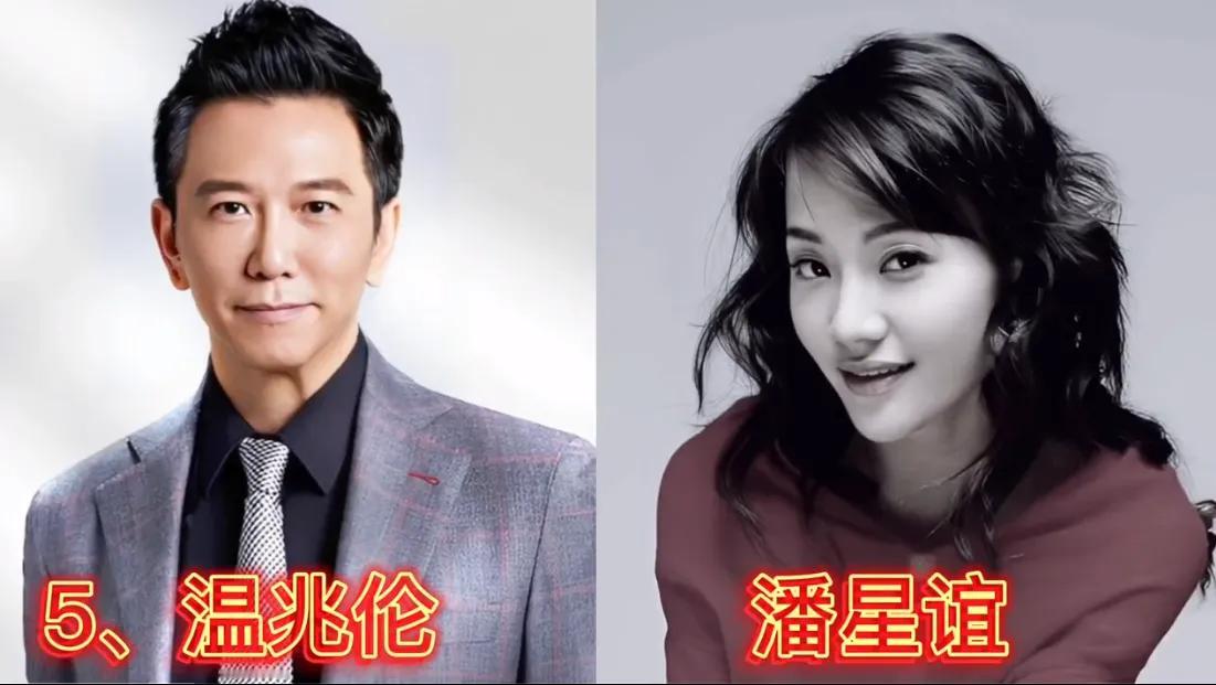 汤镇业和翁美玲——阴阳两隔周迅和贾宏声——阴阳两隔莫少聪和陈宝莲——阴阳两隔