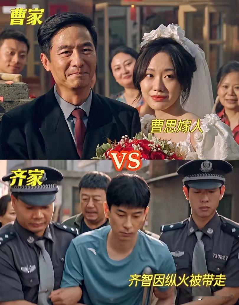 奉劝大家不要再追《生逢其时》了，后面的剧情离谱到我以为编剧在报复观众。先看