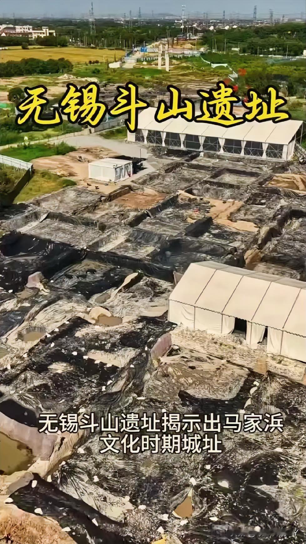 无锡挖出6000年古城！长江下游城建史提前千年！备受全国关注的考古重大发现来
