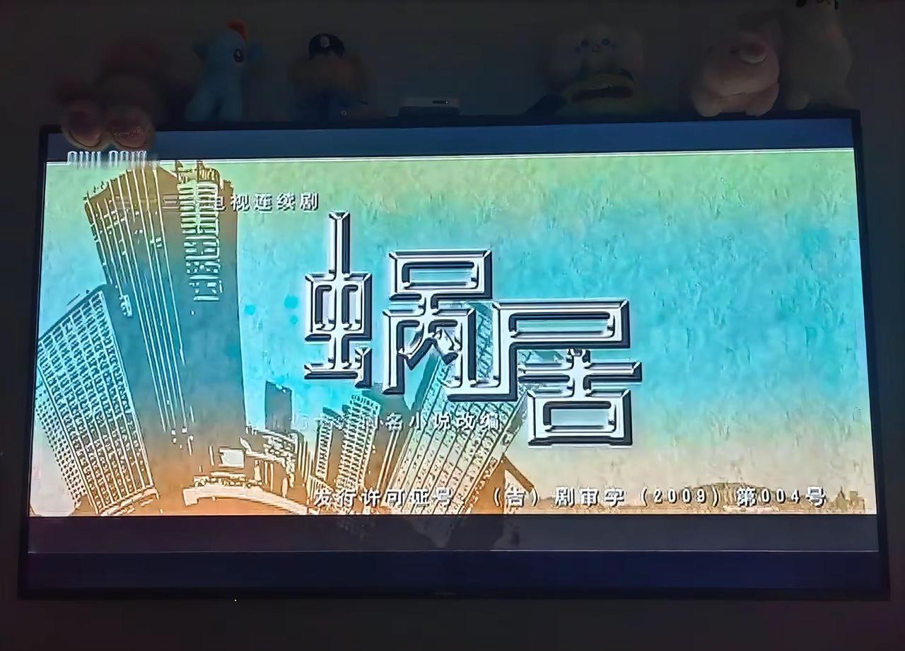 63%的女人现在不买单了。婚恋平台刚炸出数据，选共同奋斗的暴增。十年前？她