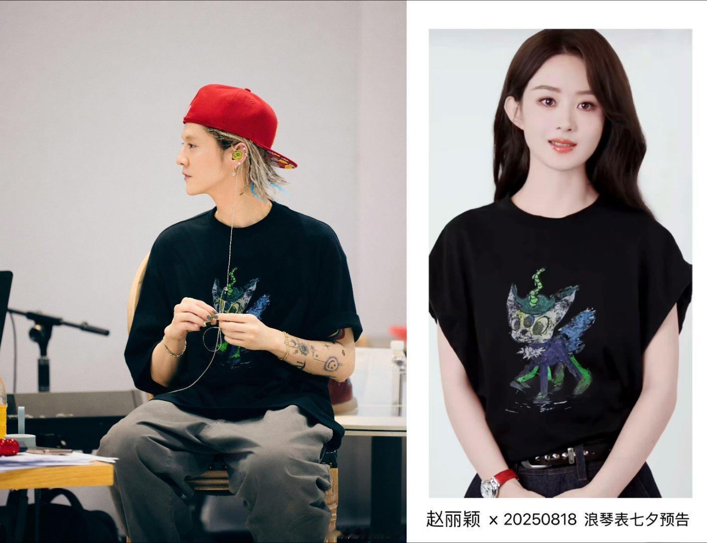赵丽颖鹿晗撞衫看我发现了什么，赵丽颖和鹿晗撞衫了哎，两人穿了同款t恤，这波真的是