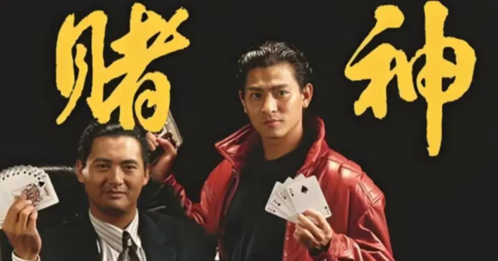 大陆演技好的演员很多但像周润发、周星驰这样凭一己之力带动一个“片种”的演员