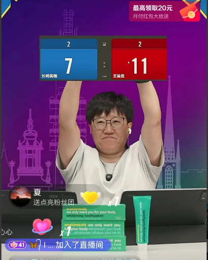 王曼昱3-2逆转战胜日本的长崎美柚比赛过程有多艰难，看看前国手郭焱在