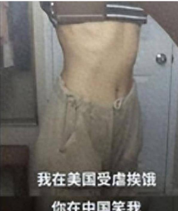 这次不聊大国博弈，咱们把镜头对准一个女人后半辈子的活法。这事儿最让人心里发凉的