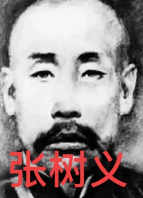 1939年，张树义拼死斩杀7名日军，早已筋疲力尽，就在这时，一个身形高大的日军嚎