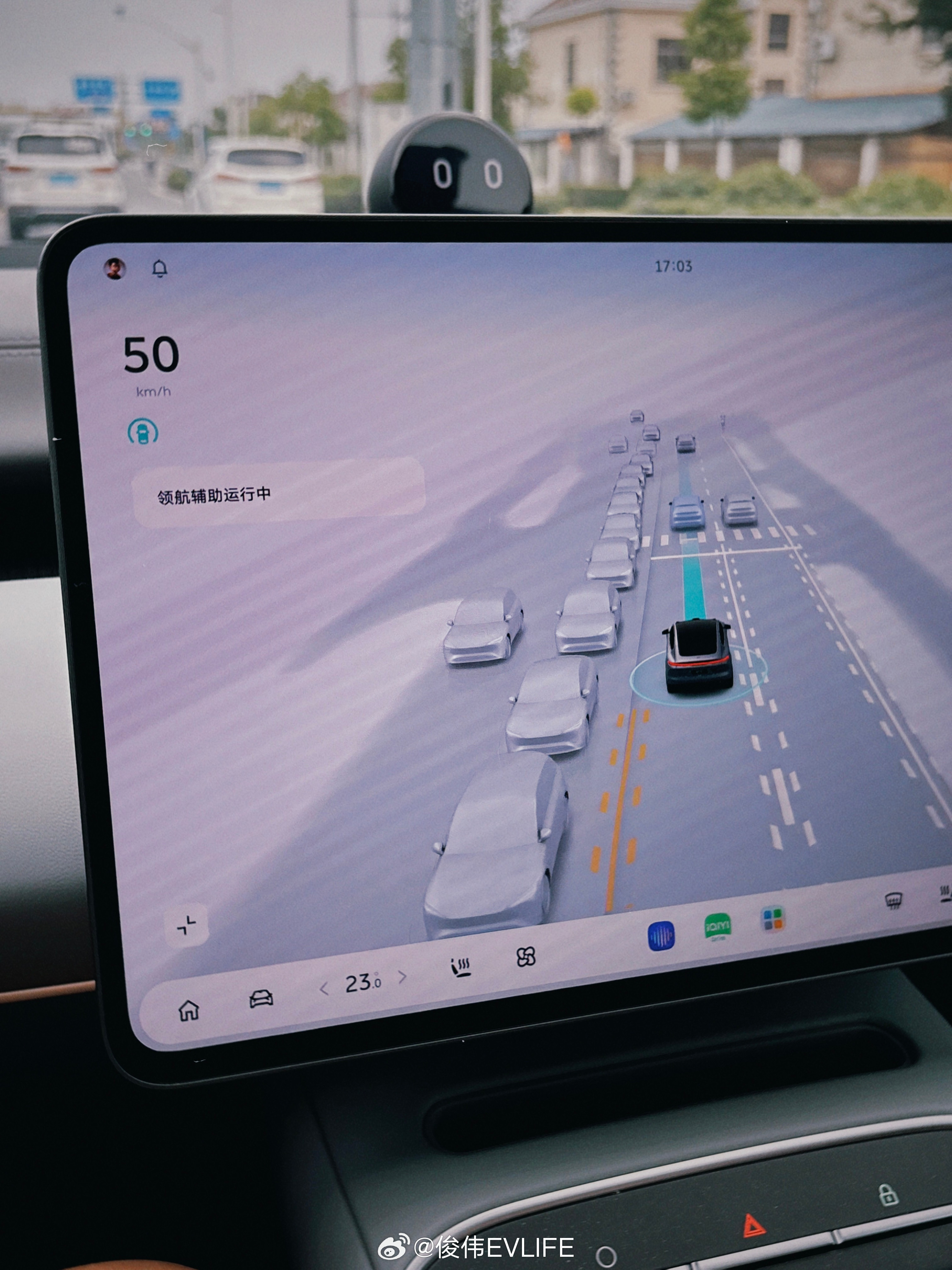 开上蔚来世界模型🙌​​​
