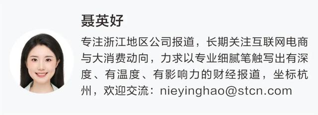 300353, 宣布重大资产重组! 明天复牌!