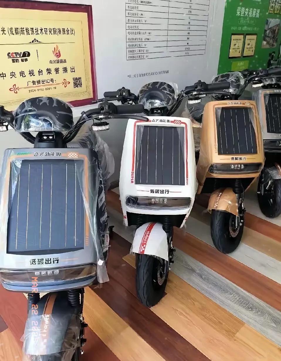 以后这样的车是常态