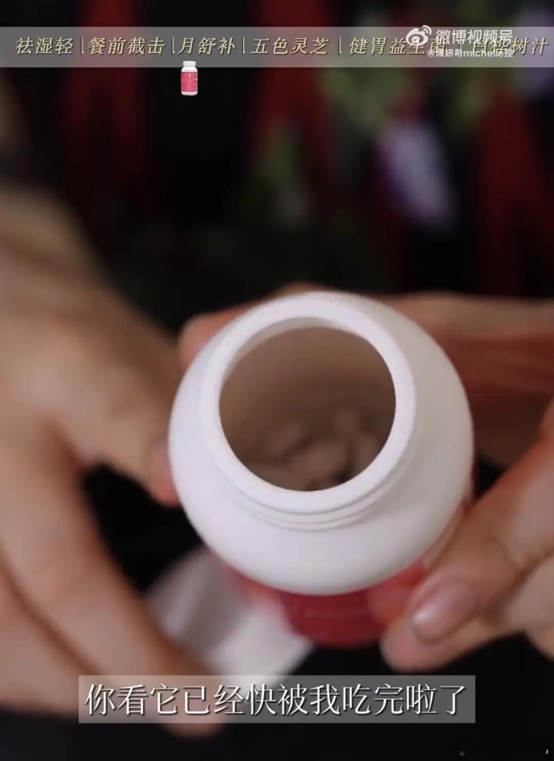 这下还相信明星代言的产品吗