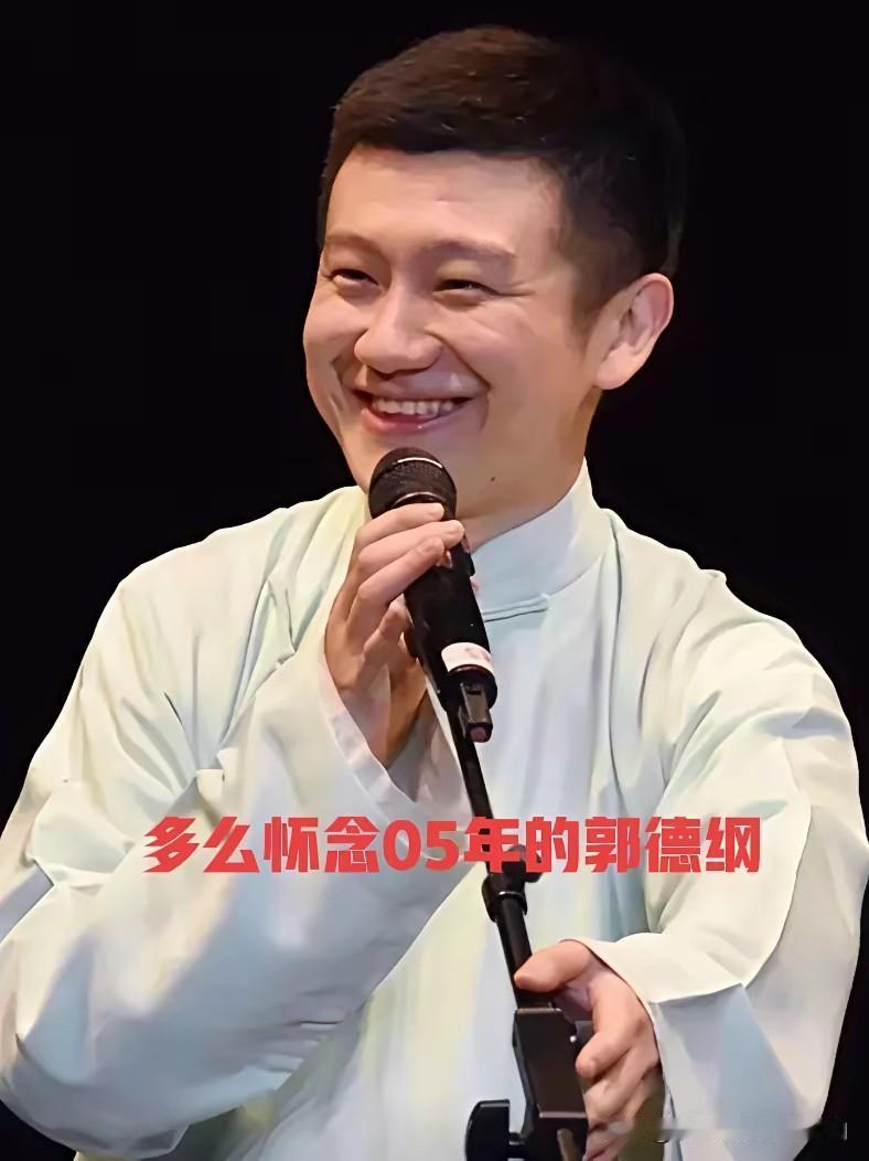 身居北曲副主席、清华博士双头衔，李寅飞多年心结怨恨郭德纲：点评不该搬上荧幕公开说