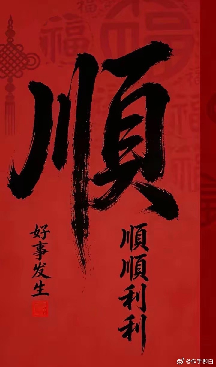 玻璃基板，核心关联公司梳理！（附名单）1.凯格精机主营自动化精密装备，2026