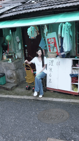 我朋友让我帮忙问问，地址在哪[滑稽笑]