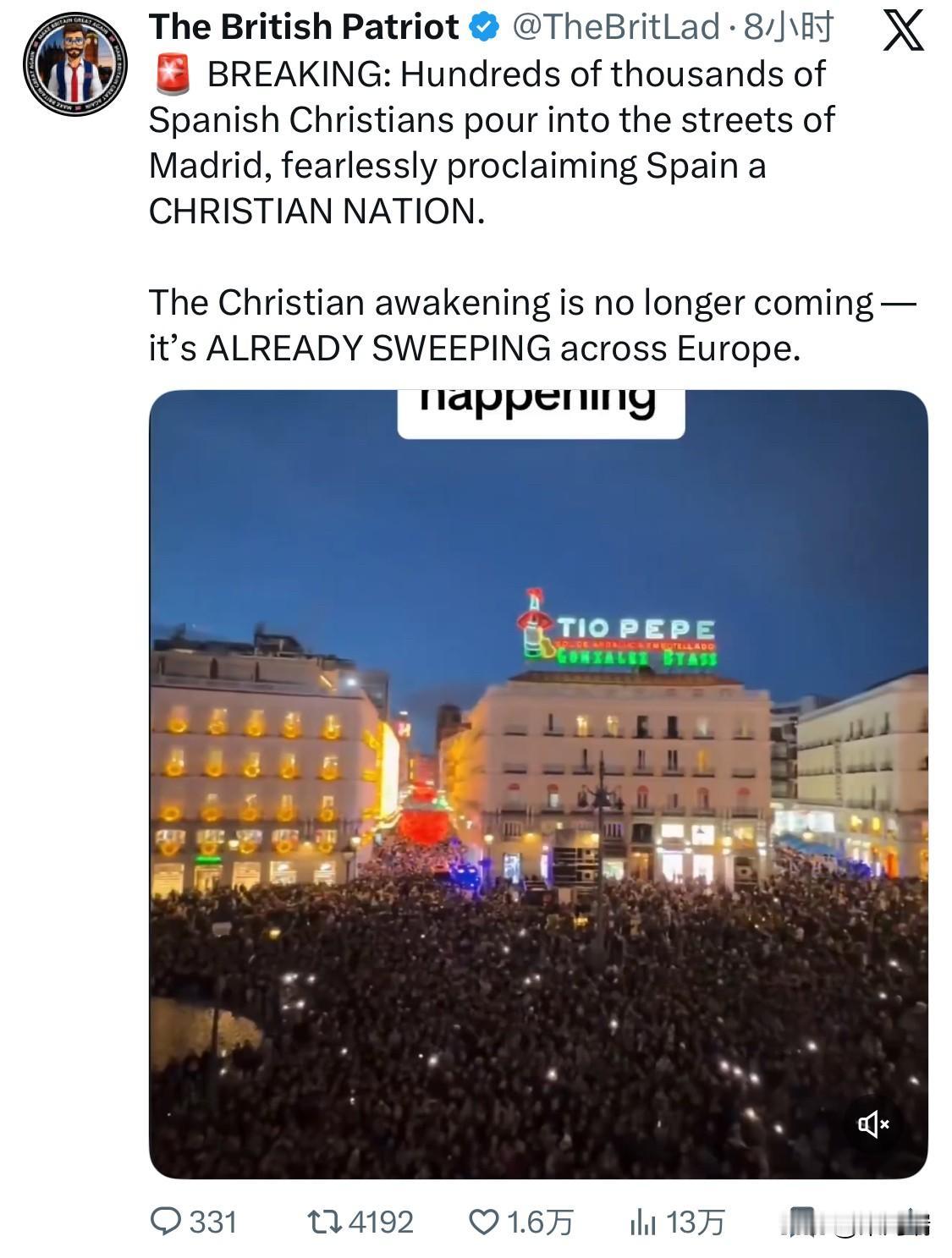 突发新闻：数十万西班牙基督徒涌上马德里街头，在马德里市中心标志性的太阳门广场（P