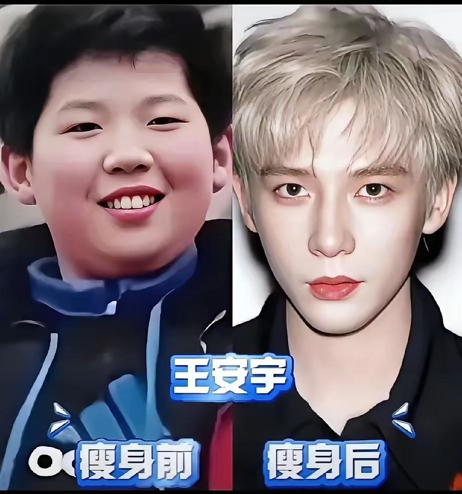 男明星减肥前后对比图你觉得谁变化最大