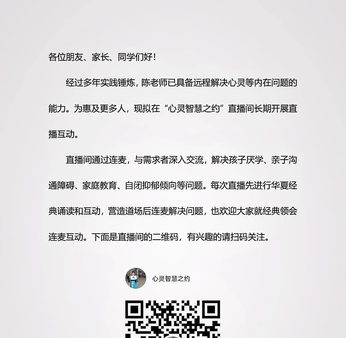 我科目三考了三次，其他一次过，后来开车上路后才悟到是必然的，如果坐在驾驶室里，都