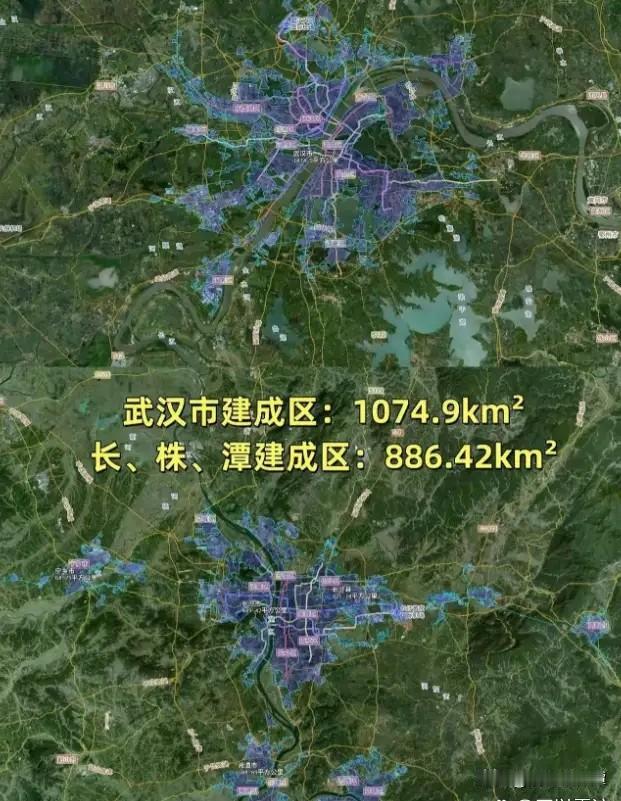长株潭城区面积加起来竟然都没有武汉大！长株潭是长沙、株洲、湘潭三个城市一体化发展