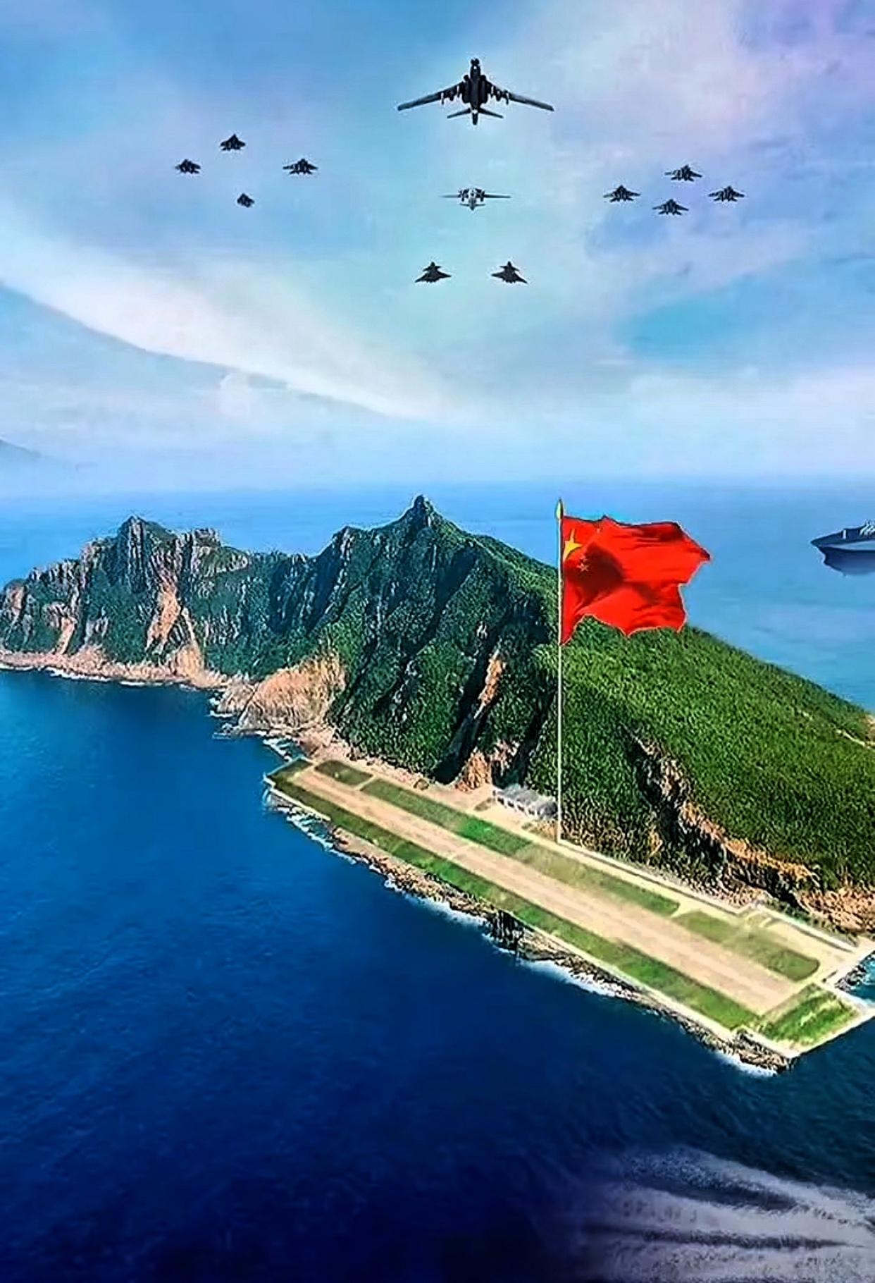 钓鱼岛博弈升级！钓鱼岛及其附属岛屿是中国固有领土，这一事实有充分历史和法理依据