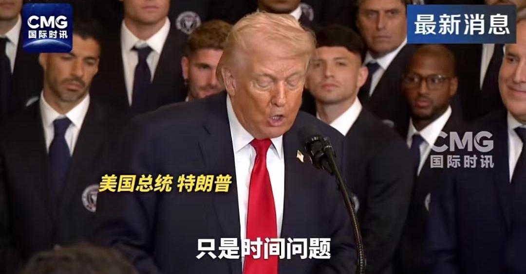 美国本土将会遭到伊朗的报复性袭击。特朗普肯定的做出了回答，并且已经做好了应对