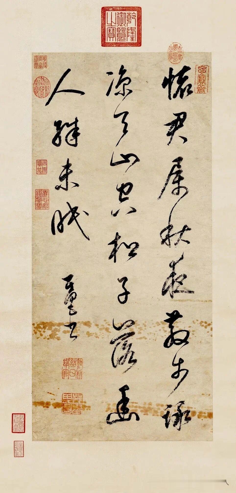 董其昌这幅行书，把韦应物的秋夜写活了！怀君属秋夜，散步詠凉天。山空松子落，