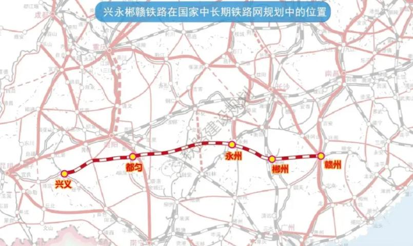 2026年6月，湖南省发改委一份看似平常的人大建议答复，给沿线黔湘赣三省的老区百