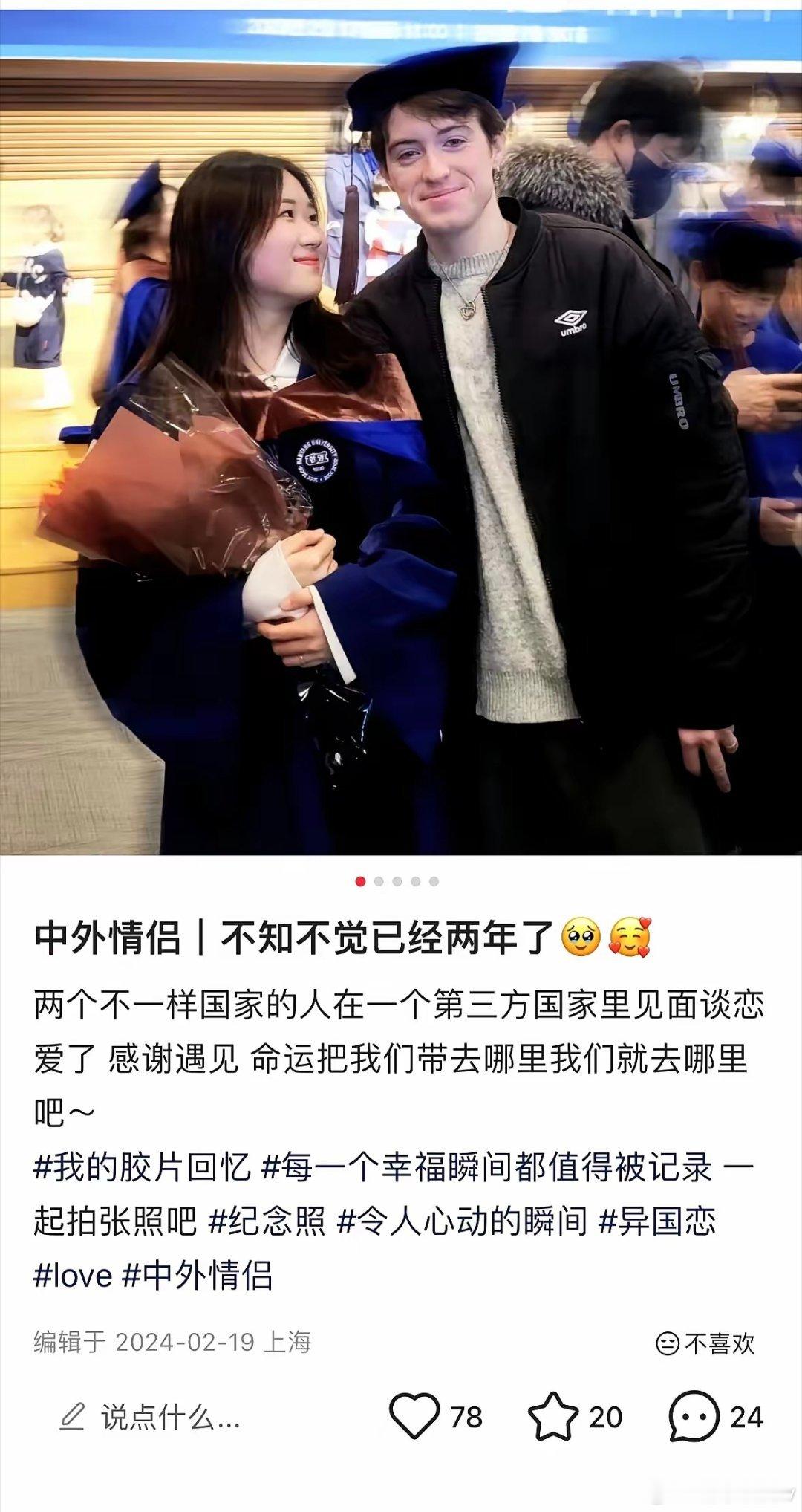 看到这个上海女留学生的遭遇，真觉得讽刺。留学归来，不仅带回了学历，还顺道“搬运”