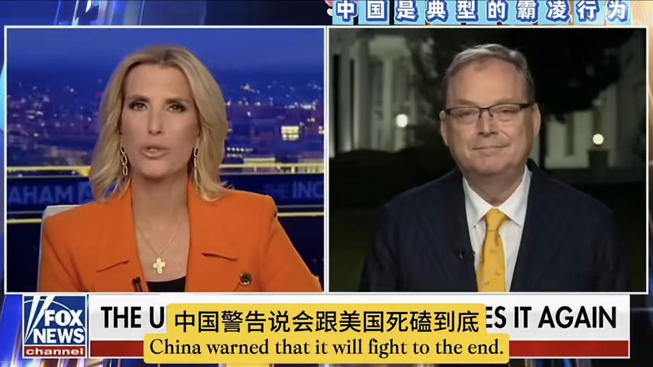 真是活久见！中国居然成了“霸权主义”，世界唯一超级大国什么话都说过，但在印象中，