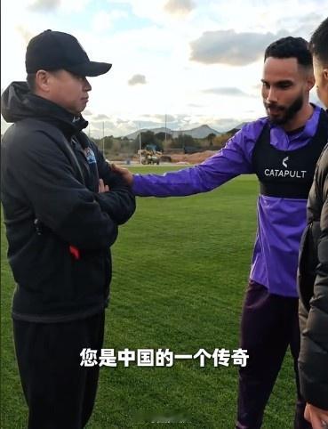 中超联赛听说天津情况复杂，我先拜个码头