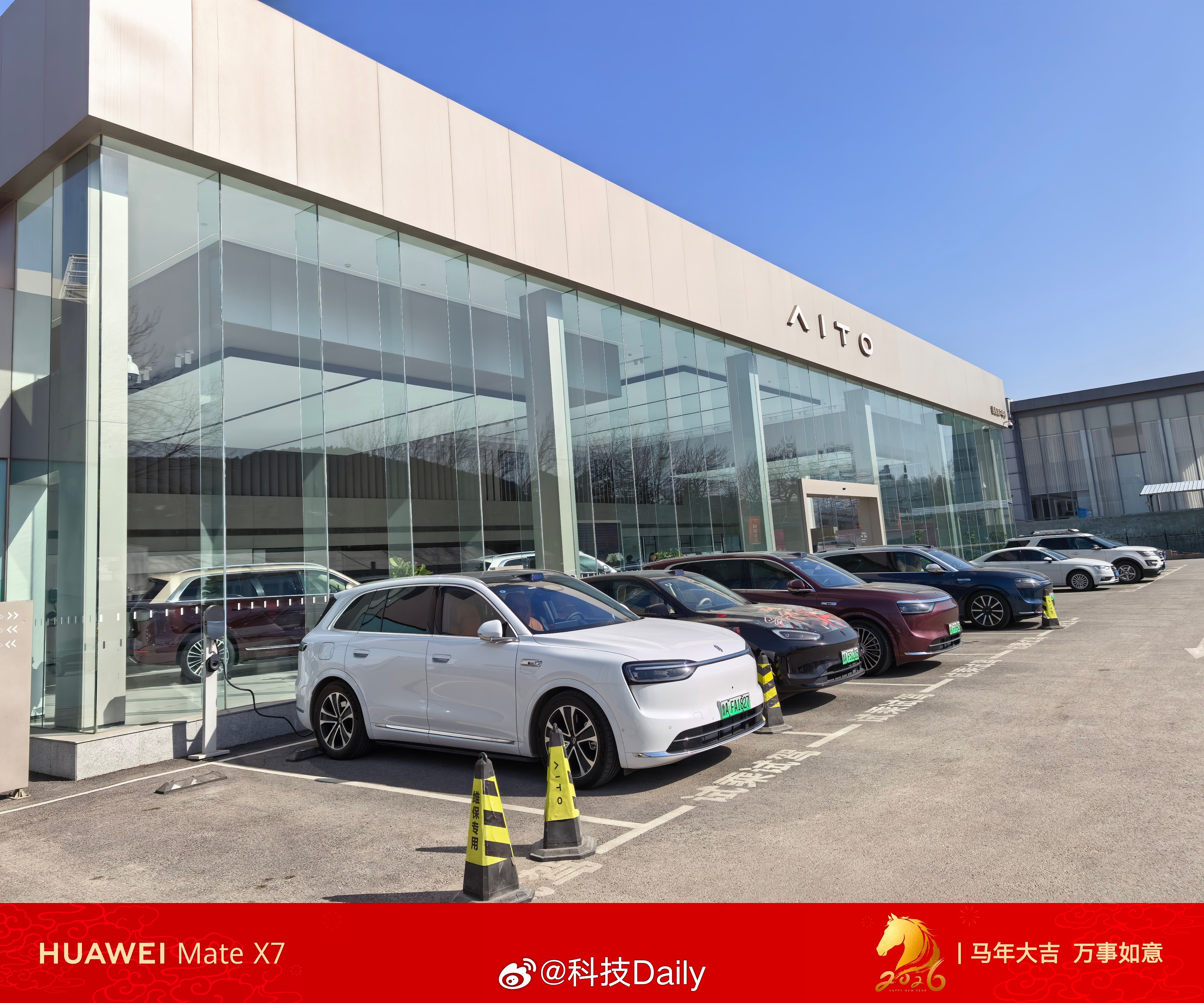 近9成车主愿意主动推荐问界M7我的全新问界M7已经一万公里了，之前去保养的时候