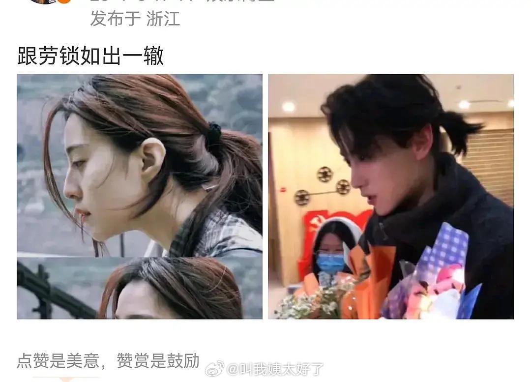 滤镜是不是有点太大了？