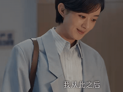 《小城大事》23-24集预告：郑德诚因为应酬多，然后加上吃的比较油腻胆被蒋医生