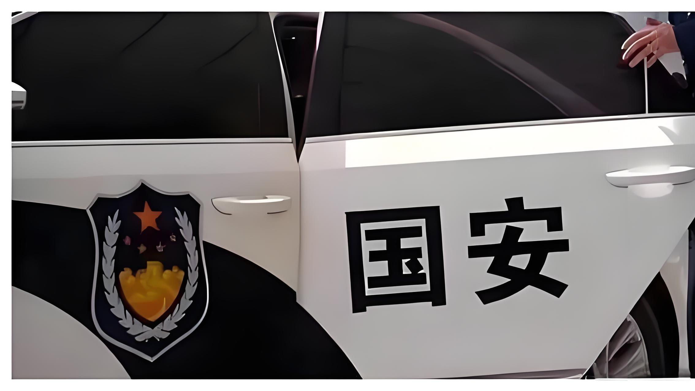国安机关雷霆出击,接连擒获三条“大鱼”,班房成其余生归宿