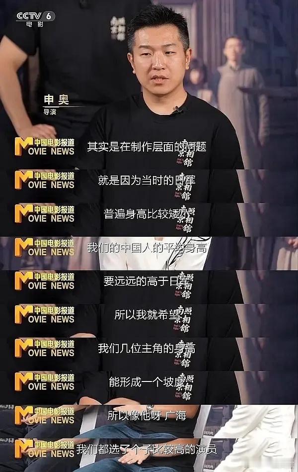嗯。。不然为什么叫倭寇。。​​​