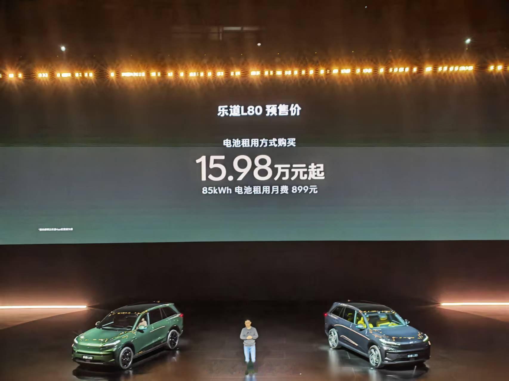 今年大五座价格打得很激烈啊大v聊车