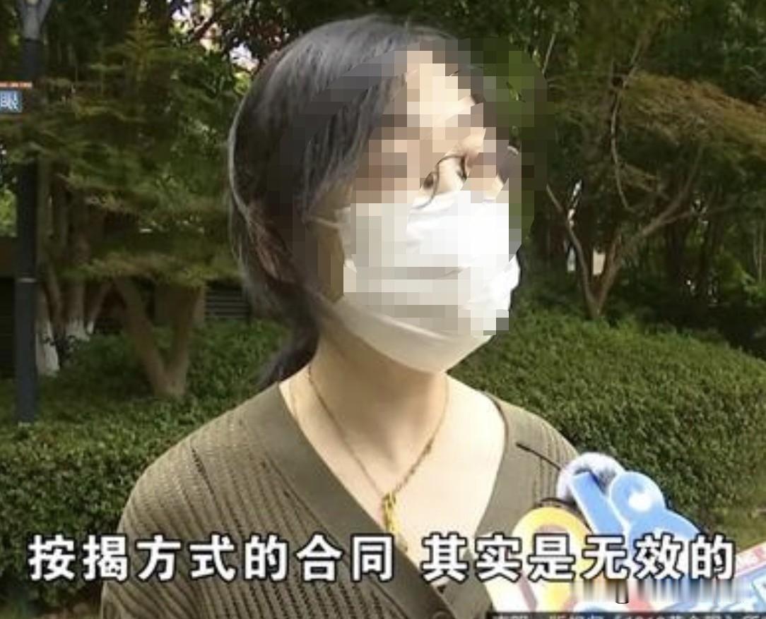 套路太深了！浙江宁波，女子有一套面积180平方、市值300多万元的房子要卖掉，中