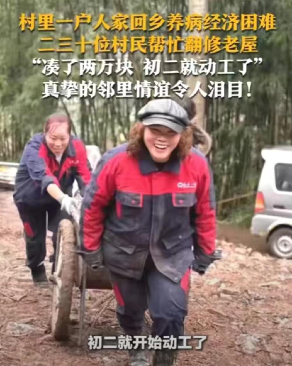 破防了！四川遂宁，一女子在外打工患了大病，花光积蓄还欠了一屁股债，想回老家养病，