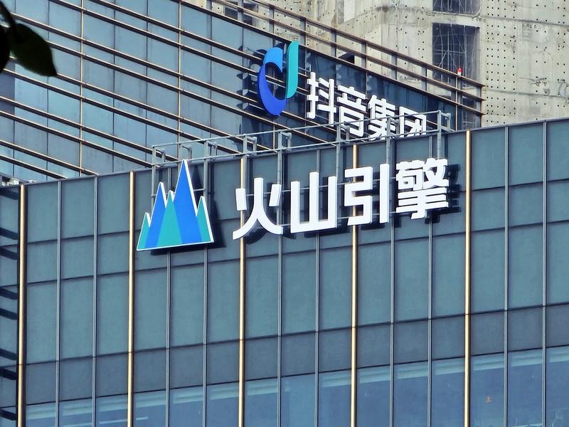 大厂竞逐“具身智能”，人形机器人成下一风口月薪12万，字节跳动重金招募机器人